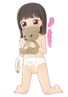 まだまだおむつが取れません