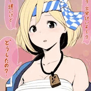 ドラマスがHでつらい
