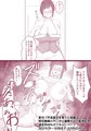 【新刊配信記念】10/8まで過去作割引キャンペーン