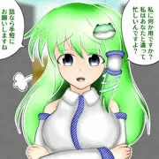 常識改変野外露出させられる早苗ちゃん