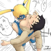 ギュッ