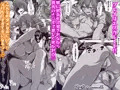 【新作】巨乳ママとメンヘラ彼女を親子丼にして孕ませる話