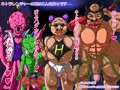 爆乳人妻スーパーヒロインズ ネトラレンジャー