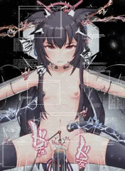 陵辱ユキノ