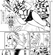 ニジエ大運動会にむけて③
