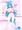 狗噛ルリンのアクリルスタンド