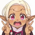 うちのほうがすごくなくちゃかんのに！