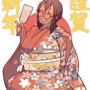 うちの子