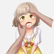 ぷり