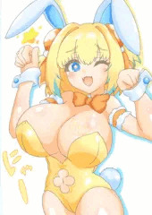 パイン 2