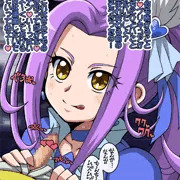 僕たちの憧れた美少女戦士がチ○ポ狂いのフェ○チオ便器だったなんて④