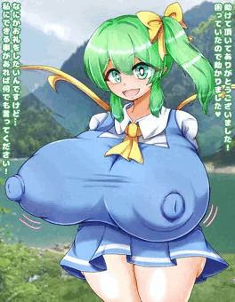 助けたお礼にパイズリしてくれる優しい大妖精ちゃん