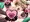 【skeb納品】東方Project 「橙」超乳フィストファック