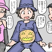 ハロウィン2024