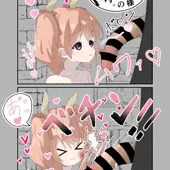 ベチン