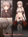 少女騎士敗北 ～性器標本～