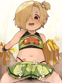 うめめ