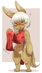 ぶっかけられてキレ気味ナナチ。