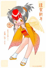 2017 あけおめこ☆とよろ