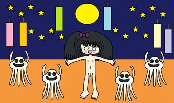 宇宙と短冊