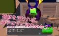 変態学園~モンスター教師たちのエッチなお仕置き~