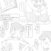 しずかちゃん（白黒）