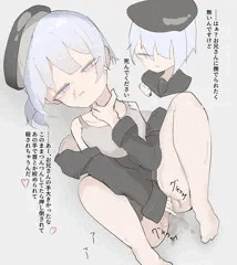 被虐マゾ近所の少女