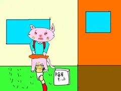 エネミの検尿