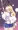 しまかぜちちしぼり