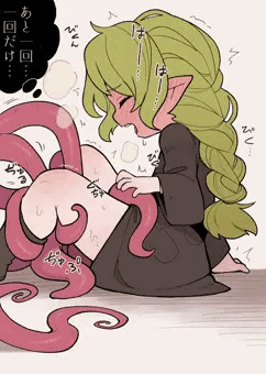 触手にハマってしまう人好き