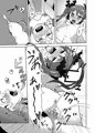 犯され這いずれ!ニャル子さん