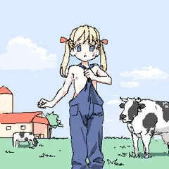 牛さんと貧乳