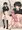 玉系女子の作り方