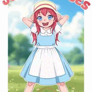 甘くてジューシーなリンゴ