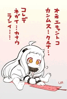 願いのかなう紙切れ