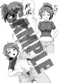 C92新刊 すきすき！ガラダちゃん サンプル