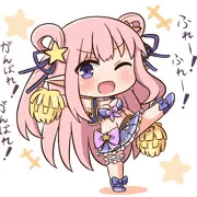 応援してくれるハツネちゃんサマー