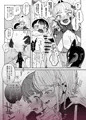 『暴挙暴行百合暴力』サンプル／DL頒布