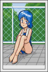 みつめていいよ