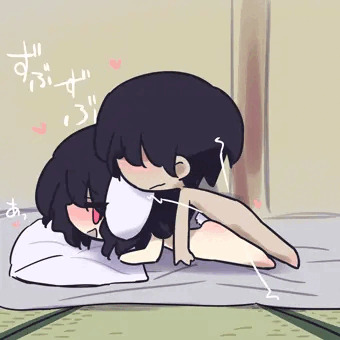うさこーび