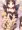 パンストちゃまとありすちゃん