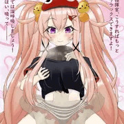 ニーム式リラックス法