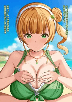 平安名すみれの水着パイズリ