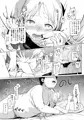 Welcome Sasha.サーシャちゃんがようこそ