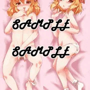 抱き枕２　ルーミア