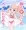 ひなビタの芽兎めうちゃんのつもり