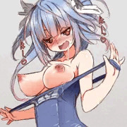 イクちゃん