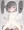 鳩羽つぐちゃん