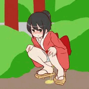 おしっ娘