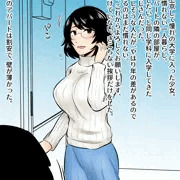 上京して一人暮らしを始めた女子大生